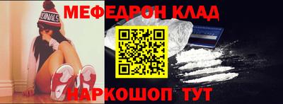 бутик Краснодар