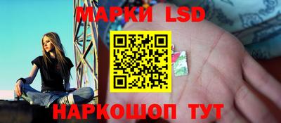 бутик Краснодар