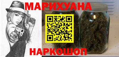 амф Краснознаменск