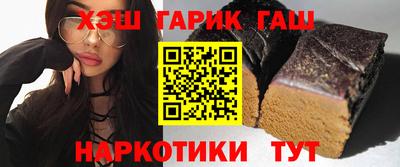 амф Краснознаменск