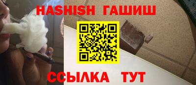 амф Краснознаменск