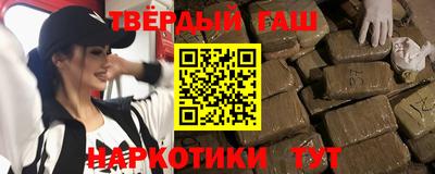 амф Краснознаменск